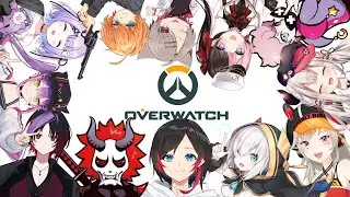 【OverWatch】オーバーウォッチ紅白【アルス・アルマル/にじさんじ】