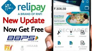 Rnfi Relipay New Update Now get Free BBPS And Aadhar pay service For all