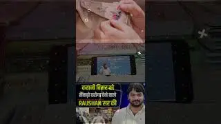 Free #Question# Bank Discussion || Exam की सही रणनीति || #shorts #viral #trending🚓🚨