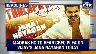 Jana Nayagan Court Row | Trump On PM Modi & Oil | Bangladesh Minority Violence | Siddaramaiah Record
