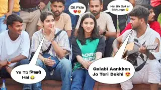 Begger Purposeing Singing Prank Gone Wrong On Cute Girl In Public Angry 😡 || @iklakhsainy