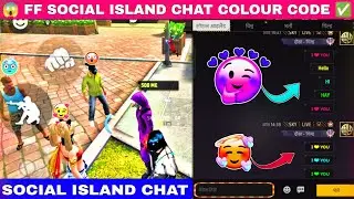 Free fire social Island chat colour code | free fire social Island message colour code | FF RGB code