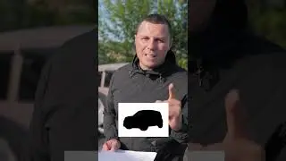Полный выпуск уже на канале #аукционкар