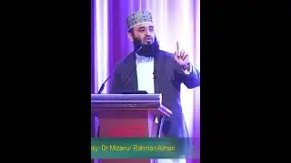 Powerful Islamic English Speech | Mizanur Rahman Azhari | Emotional Waz 2026