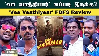 Vaa Vaathiyaar Review | Vaa Vaathiyaar FDFS Public Review | Karthi | Nalan Kumarasamy