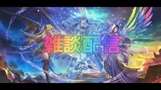 【#遊戯王マスターデュエル 】レート1700まで上げたので今期のレート戦の話とかをしよう