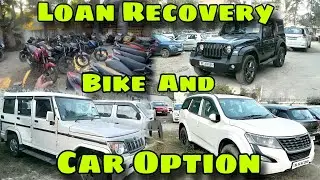 Loan Recovery Car And Bike Option Itne Kam Price Me Thar Or Bolero 😱 #trending #vlog #thar #bolero
