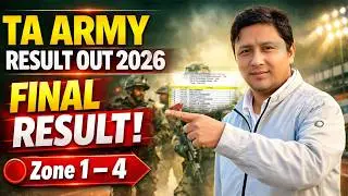 TA ARMY RESULT OUT-2026#zone1,2,3,4 FINAL RESULT OUT#ta 