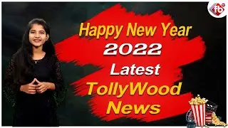 Latest Film News | Tollywood news buzz | FB TV | Asvi Media
