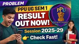 PPU Ug semester 1 Result Out Problem 😟2026 || Patliputra University ug sem 1 result 2026