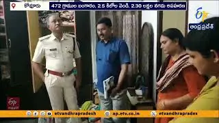 Major Theft in Kovuru | Gold, Silver, and Cash Stolen