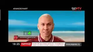 Dance chart 19 05 2021