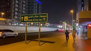 Dubai Salah Al din Road Night walk | Reef mall | Dubai Night Walk | Dubai vlogs| #shorts #Deira #UAE
