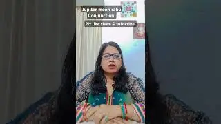 Jupiter moon rahu Conjunction in horoscope ll three planets Conjunction #ytshorts #astrologyshorts