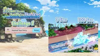 Blue Archive Global - A Flower Blooms Among the Hundred Challenge 2 (3 Star & 100 Sec Clear)