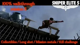 Sniper Elite 5 Fast 100% walkthrough mission 5 / Festung Guernsey