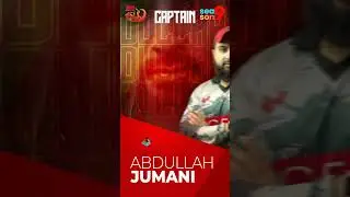 Dhoraji Challengers Captain & Squad Reveal | Dhoraji Super League Season 9 (DSL9) | Chamdia Builders