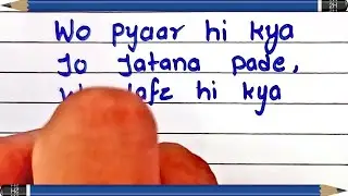 Love shayari | सबसे खूबसूरत हिंदी लव शायरी | Most Beautiful Shayari | Heart-Touching Romantic Poetry