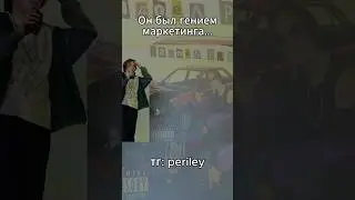МАРКЕТОЛОГ от БОГА #маркетинг #пиар #смм #реклама #мем