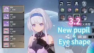Tower of fantasy 3.2 Zhen Zhou Joltville gift shop New pupil, eye shape and accessory preview