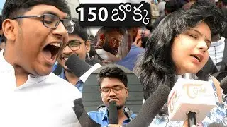 FULL TALK : Ismart Shankar Genuine Public Talk | Ram Pothineni | Puri Jagannadh | Daily Culture