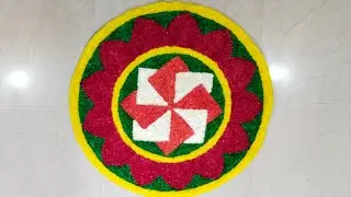 #how to make woolen rangoli mat#fur rangoli mat at home#woolenmat#doormat#decorating#mat making wool
