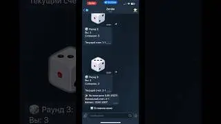 #telegram