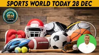 GH Sports Daily News Bulletin 28th December 2025 &ndash; Latest Updates, Scores & Highlights