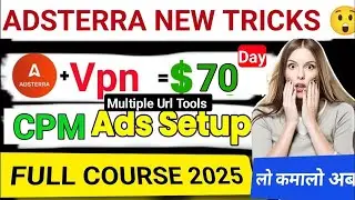 Self Click Browser I Live Perform With Adsterra Direct Link | Make $1000.30/m  Full Course RgrowEarn