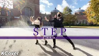 [KPOP IN PUBLIC UK] KARA (카라) - Step (스텝)・Dance Cover 댄스 커버 by UoB KCover