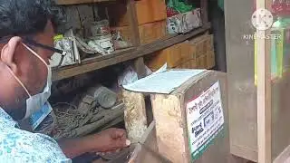 #Iron_scissors, knives, axes, knives, chapatis are #sharpened or #sharpened, Sarulia Bazar, Demra...