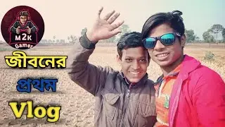 Vlock video M2K gamer 😜  vlogs video kaise banaen vlogs video editing