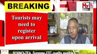 🔴 LIVE | Meghalaya mulls mandatory registration for tourists after Indore murder case