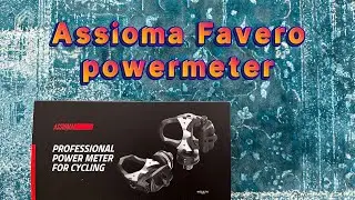 Assioma Favero power meter