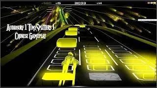 Audiosurf 1 
