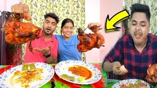 গোটা দুটো মুরগি খাওয়ার চ্যালেঞ্জ |বোন কত খায়||