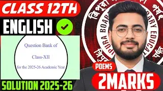 12TH ENGLISH QUESTION BANK SOLUTION 2025-26 | 2MARKS | POEM'S | QB SOLUTION | TRUE RANKER'S