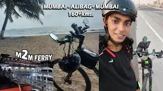 160 Kms SOLO Cycling in a day | Mumbai-Alibag-Mumbai | Dev Cyclist