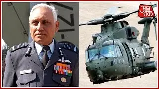 Agusta Scam: Former IAF Chief Air Chief Marshal SP Tyagi Reaches CBI Office