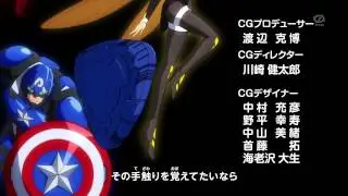 Disk Wars - Avengers - Ending 1