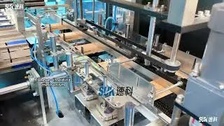 Electronics Cartoning Machine | Automatic Box Packing Line for Earphones, Chargers, Cables &ndash; SUK