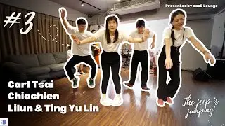 aaaB Lounge - #3 The jeep is jumping' ft. Carl Tsai, Chiachien, LiLun, and TingYu Lin