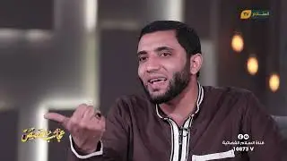 اتق دعوة المظلوم | برنامج عجائب القصص