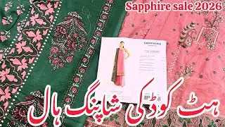 Sapphire Winter Sale Shopping Hail Video 2026 ✨ #sapphire #sale 