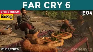 The Stronghold of the Guerrillas 🤨 — FARCRY 6 Sinhala • E04 │ #MrMRVLS 💜