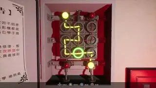 Fuse Boxes  Puzzle - The Bridge Curse 2: The Extrication