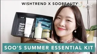 My Essential Summer Skincare Box | Summer Faves | Wishtrend X Soo