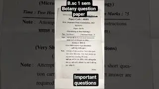 Bsc 1st semester Botany important questions 2025 Mjpru. #yt shorts #bsc buddy #short video #trending