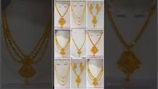 gold chain pandant set designs #goldjewellery #goldaccessories #gold #مجوهرات #ذهب# #shorts