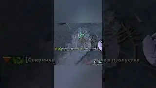 Когда твой смок окупился 😎